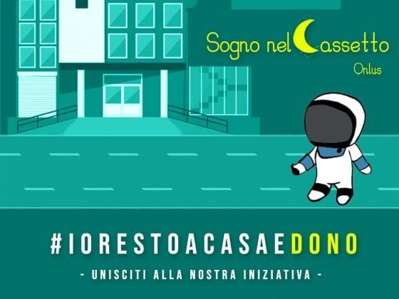 Cose Agency - Sogno nel Cassetto